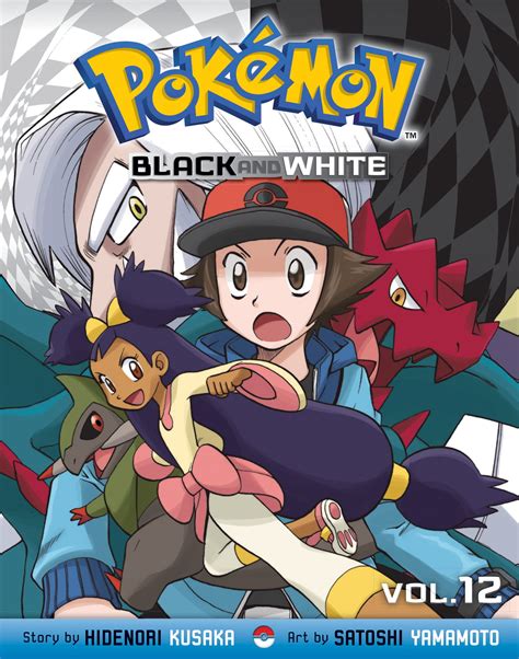 walmart pokemon video games|pokemon black and white walmart.